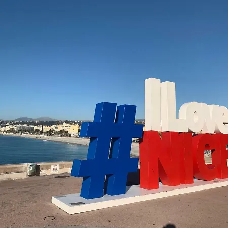 Lejlighed City Promenade Nice
